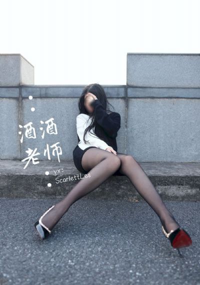 大香伊蕉免费用视频_HD影视在线观看