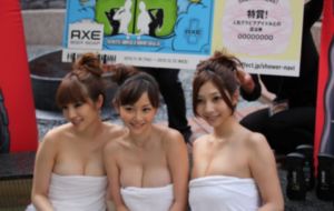 Jizz欧美大_蓝光神马在线观看