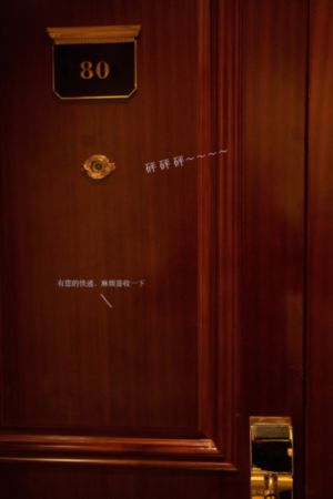 特级做a爰片毛片免费69漫画_国产在线观看