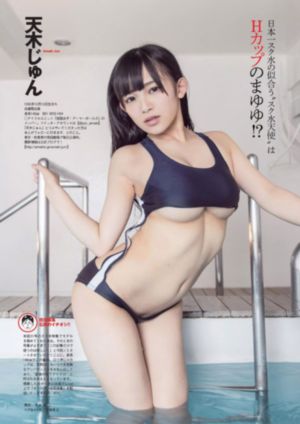 国产日韩欧美一本色_欧美在线观看