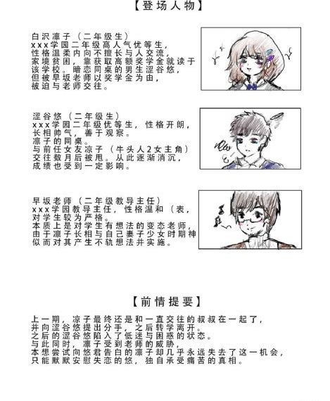 国产theporn_BD国语手机在线看