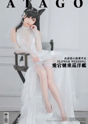 天美传媒自制剧免费观看_超清免费在线播放