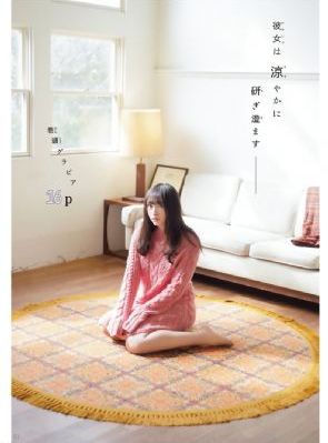 师尊被下药后遭人玩弄H_蓝光神马在线观看