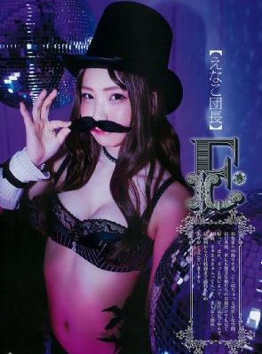农村妇女野外一级毛片视频_成人在线观看免费