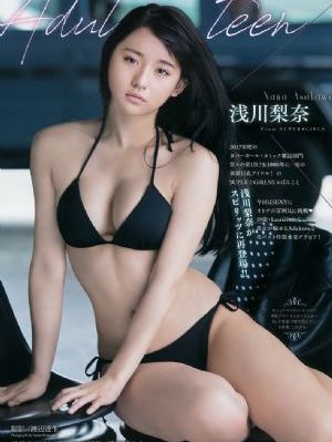 51国内精品视频在线观看_720高清免费观看