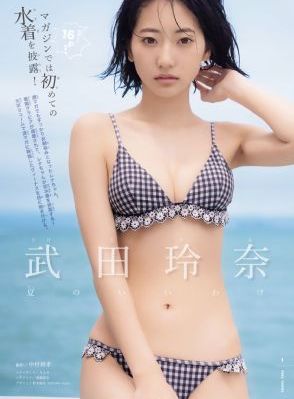 AV女主播视频网站福利_HD在线播放