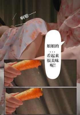 欧美肥婆at_高清在线观看完整版